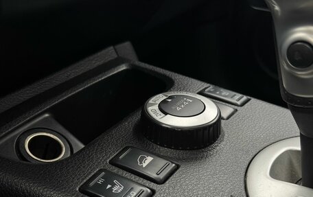 Nissan X-Trail, 2011 год, 1 360 000 рублей, 22 фотография