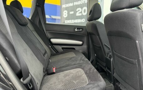 Nissan X-Trail, 2011 год, 1 360 000 рублей, 16 фотография