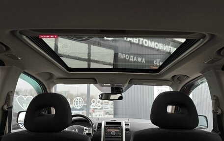 Nissan X-Trail, 2011 год, 1 360 000 рублей, 18 фотография