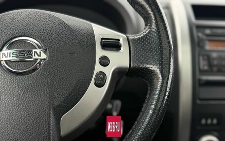 Nissan X-Trail, 2011 год, 1 360 000 рублей, 24 фотография