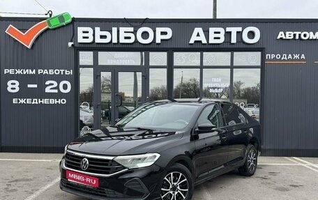 Volkswagen Polo VI (EU Market), 2020 год, 1 367 000 рублей, 1 фотография