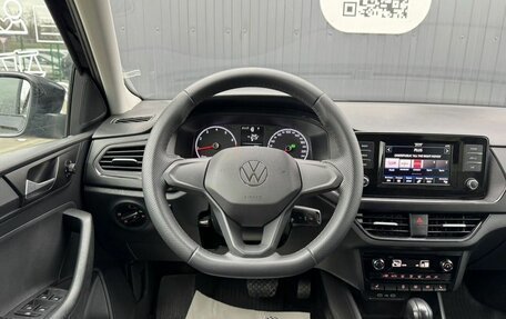 Volkswagen Polo VI (EU Market), 2020 год, 1 367 000 рублей, 7 фотография