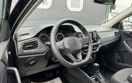 Volkswagen Polo VI (EU Market), 2020 год, 1 367 000 рублей, 6 фотография