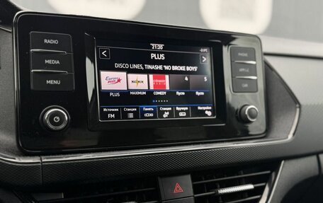 Volkswagen Polo VI (EU Market), 2020 год, 1 367 000 рублей, 14 фотография