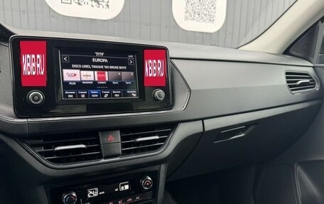 Volkswagen Polo VI (EU Market), 2020 год, 1 367 000 рублей, 13 фотография