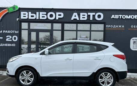 Hyundai ix35 I рестайлинг, 2011 год, 1 199 000 рублей, 4 фотография
