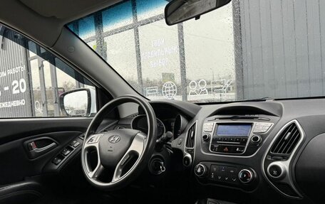 Hyundai ix35 I рестайлинг, 2011 год, 1 199 000 рублей, 12 фотография