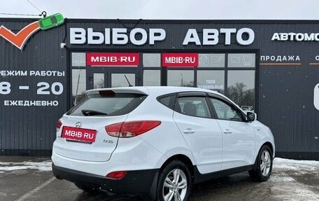 Hyundai ix35 I рестайлинг, 2011 год, 1 199 000 рублей, 2 фотография