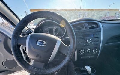 Datsun on-DO I рестайлинг, 2019 год, 399 000 рублей, 1 фотография