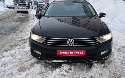 Volkswagen Passat B8 рестайлинг, 2018 год, 2 140 000 рублей, 1 фотография