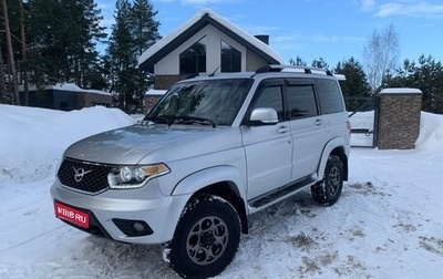 ЛуАЗ Patriot, 2022 год, 1 570 000 рублей, 1 фотография