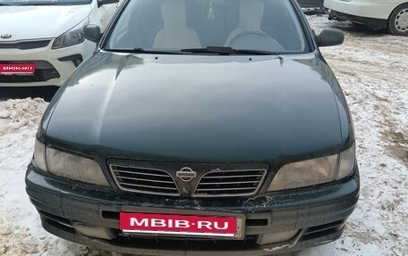 Nissan Maxima IV, 1995 год, 270 000 рублей, 1 фотография