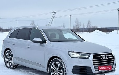 Audi Q7, 2016 год, 2 550 000 рублей, 1 фотография