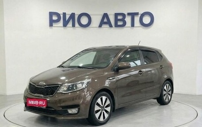 KIA Rio III рестайлинг, 2016 год, 1 249 999 рублей, 1 фотография