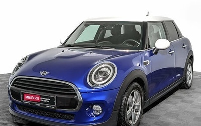 MINI Hatch, 2019 год, 2 155 000 рублей, 1 фотография