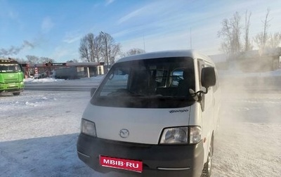 Mazda Bongo IV, 2010 год, 900 000 рублей, 1 фотография