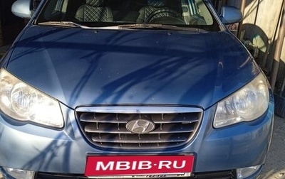 Hyundai Elantra IV, 2007 год, 600 000 рублей, 1 фотография