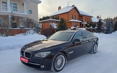 BMW 7 серия, 2009 год, 1 530 000 рублей, 1 фотография