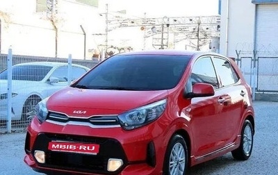 KIA Morning III, 2022 год, 1 500 000 рублей, 1 фотография