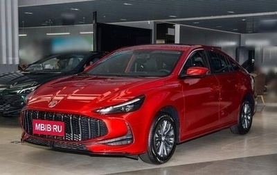 MG 5, 2026 год, 1 836 000 рублей, 1 фотография