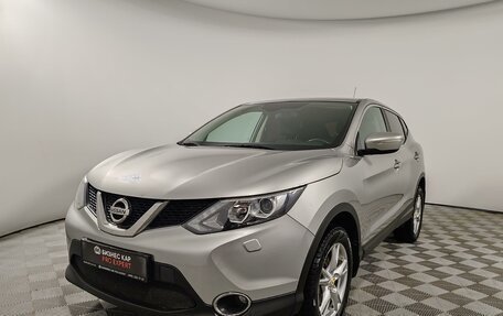 Nissan Qashqai, 2014 год, 1 549 000 рублей, 1 фотография