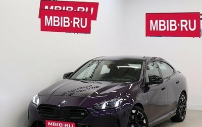 BMW 2 серия, 2025 год, 5 990 000 рублей, 1 фотография