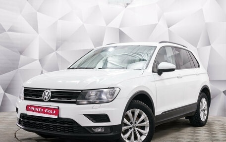 Volkswagen Tiguan II, 2020 год, 2 282 000 рублей, 1 фотография