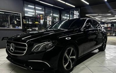 Mercedes-Benz E-Класс, 2020 год, 3 300 000 рублей, 1 фотография