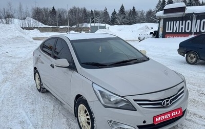 Hyundai Solaris II рестайлинг, 2015 год, 365 000 рублей, 1 фотография