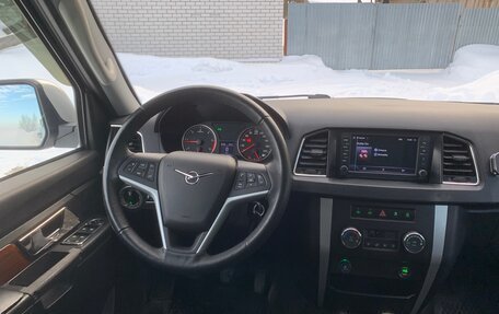 ЛуАЗ Patriot, 2022 год, 1 570 000 рублей, 14 фотография