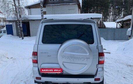 ЛуАЗ Patriot, 2022 год, 1 570 000 рублей, 24 фотография