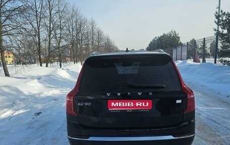 Volvo XC90 II рестайлинг, 2021 год, 5 300 000 рублей, 2 фотография