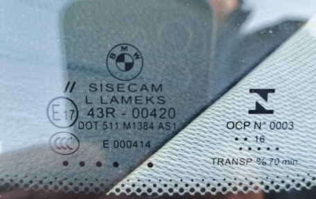 BMW 1 серия, 2016 год, 1 475 000 рублей, 21 фотография