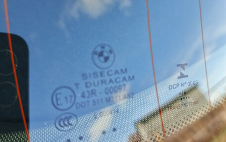 BMW 1 серия, 2016 год, 1 475 000 рублей, 23 фотография