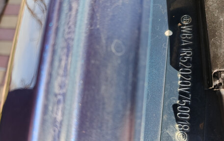 BMW 1 серия, 2016 год, 1 475 000 рублей, 24 фотография