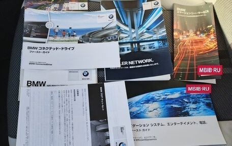 BMW 1 серия, 2016 год, 1 475 000 рублей, 33 фотография