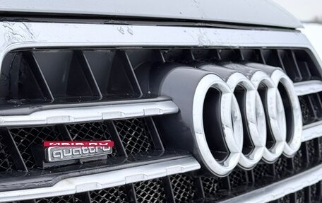 Audi Q7, 2016 год, 2 550 000 рублей, 12 фотография