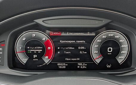 Audi Q7, 2021 год, 7 600 000 рублей, 13 фотография