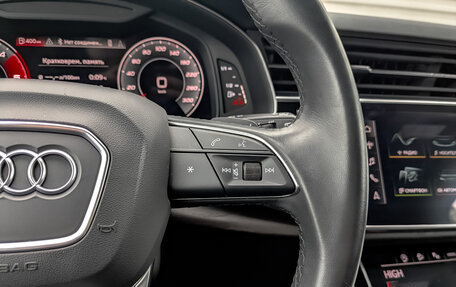 Audi Q7, 2021 год, 7 600 000 рублей, 30 фотография