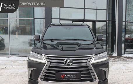 Lexus LX III, 2021 год, 9 950 000 рублей, 3 фотография
