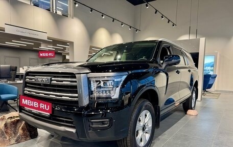 Haval H5, 2024 год, 3 662 010 рублей, 10 фотография