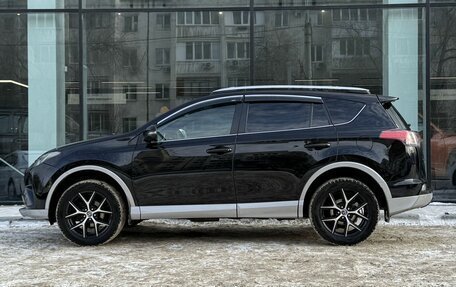 Toyota RAV4, 2016 год, 2 150 000 рублей, 8 фотография