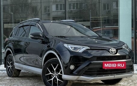 Toyota RAV4, 2016 год, 2 150 000 рублей, 3 фотография