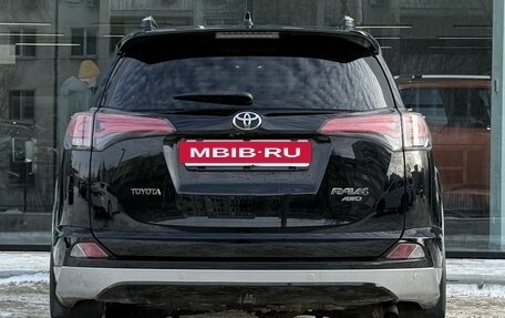 Toyota RAV4, 2016 год, 2 150 000 рублей, 6 фотография