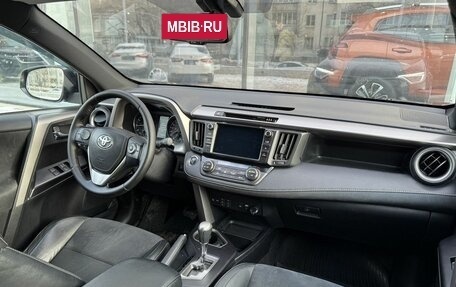 Toyota RAV4, 2016 год, 2 150 000 рублей, 9 фотография