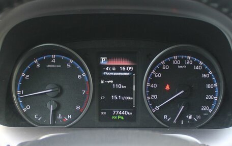 Toyota RAV4, 2016 год, 2 150 000 рублей, 14 фотография