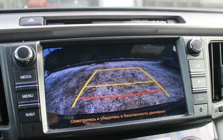 Toyota RAV4, 2016 год, 2 150 000 рублей, 13 фотография