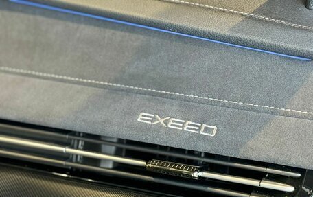 CheryExeed LX, 2025 год, 3 590 000 рублей, 27 фотография