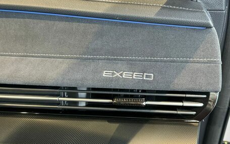 CheryExeed LX, 2025 год, 3 590 000 рублей, 34 фотография
