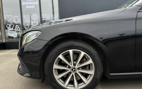 Mercedes-Benz E-Класс, 2019 год, 2 340 000 рублей, 5 фотография